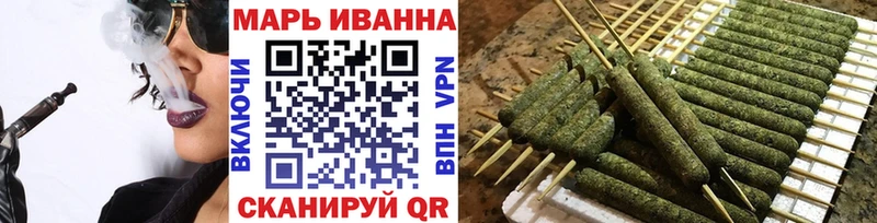 Где купить наркотики Макаров APVP  МЕФ  МЕТАДОН  ГАШИШ 