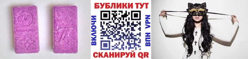 Экстази бентли  Макаров 