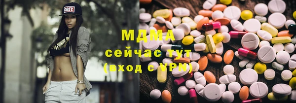 мдпв Белокуриха