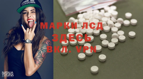 кокаин премиум Беломорск