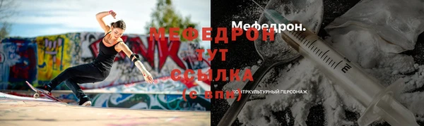 кокаин премиум Беломорск