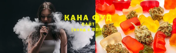 наркотики Белоозёрский