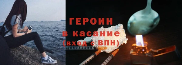 наркотики Белоозёрский