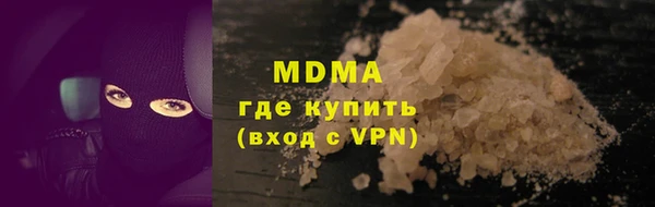мдпв Белокуриха