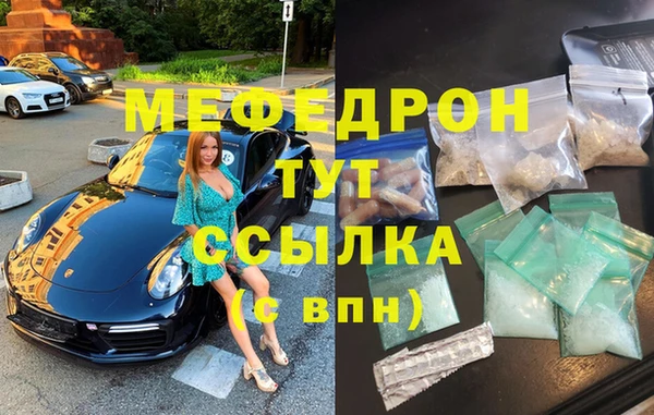 наркотики Белоозёрский