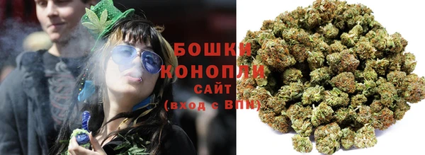 наркотики Белоозёрский