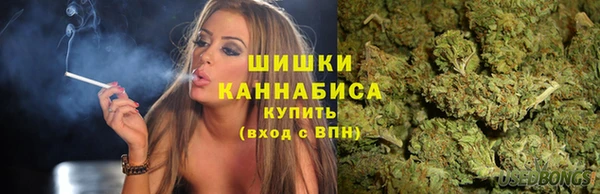 наркотики Белоозёрский