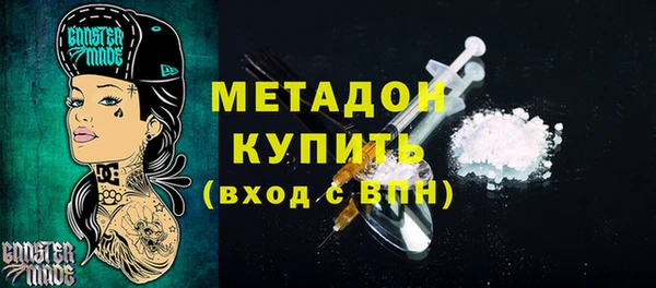 наркотики Белоозёрский