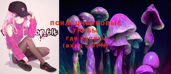кокаин премиум Беломорск