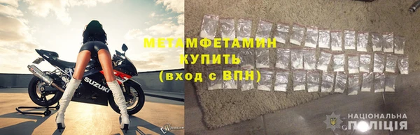 наркотики Белоозёрский