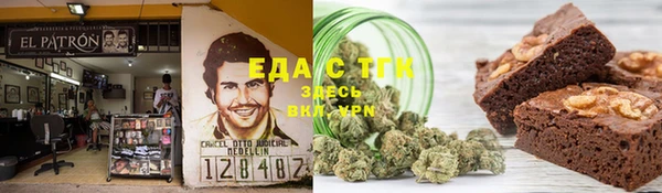 мдпв Белокуриха