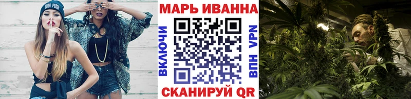 Конопля Ganja Макаров